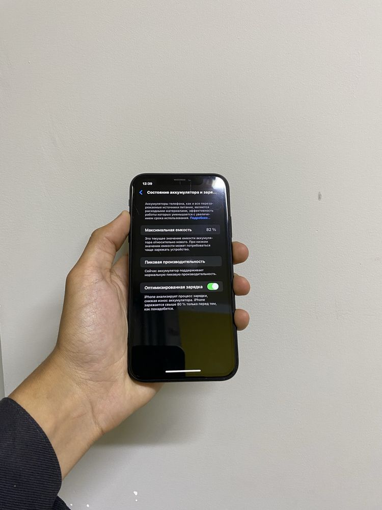 Продам срочно iPhone XR 64GB АКБ 82%