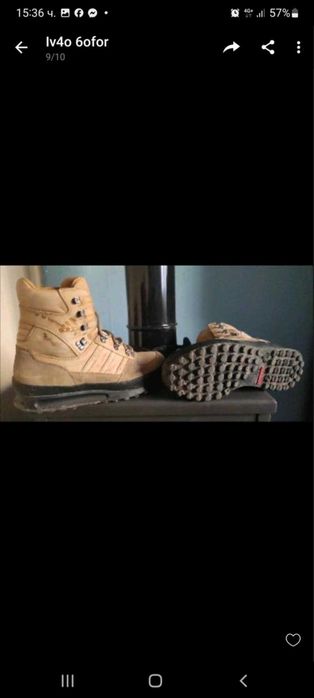 Зимни обувки Adidas