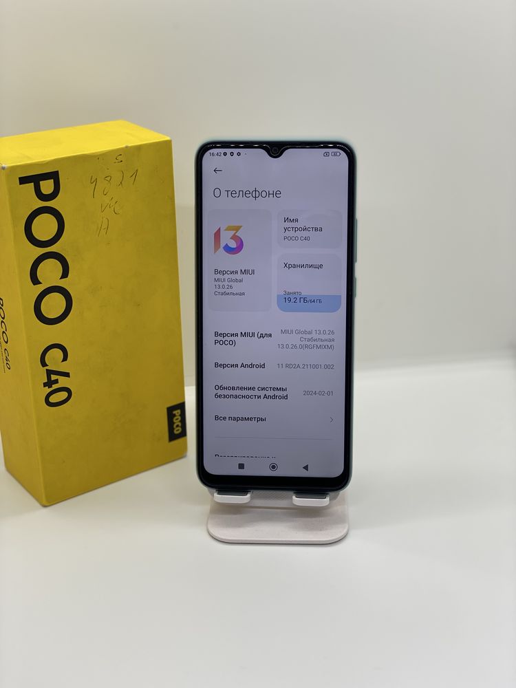 Poco C40 ideal karobkalik dastavka xizmati bor