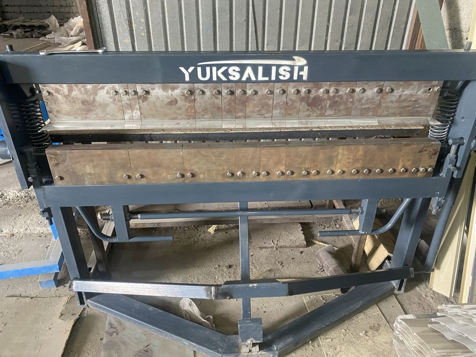 Сегментный листогиб Новый