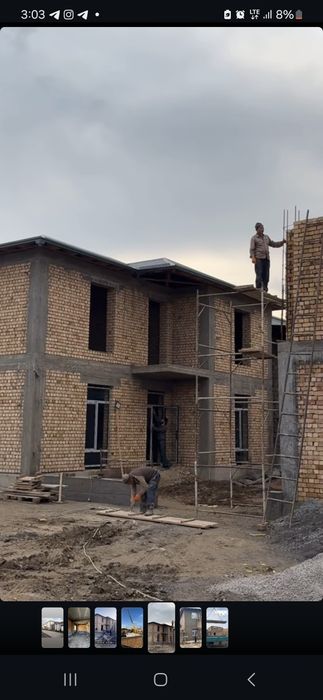 Котеджлар сотуви бошланди.