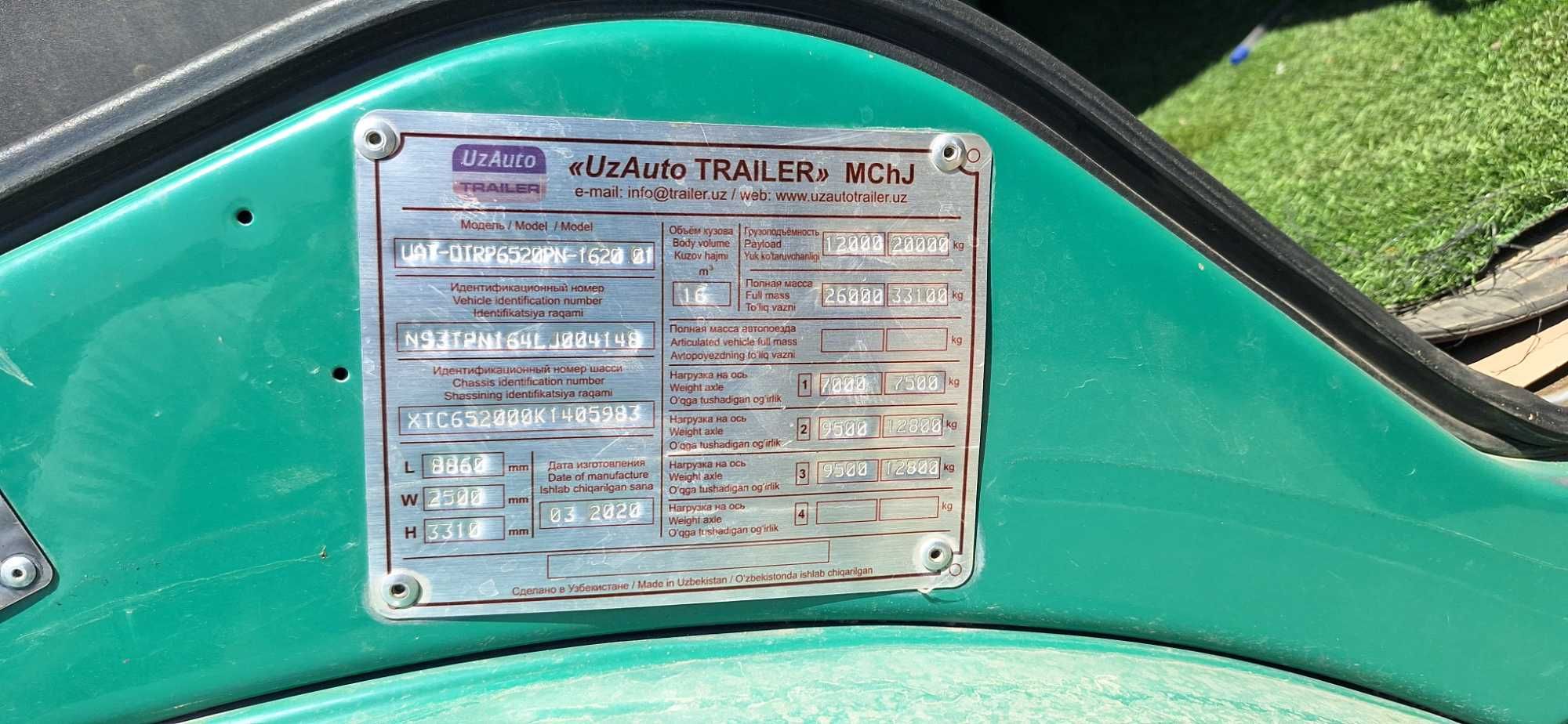 КАМАЗ 6520 На Метане