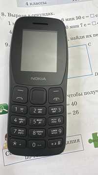 Новый телефон Nokia