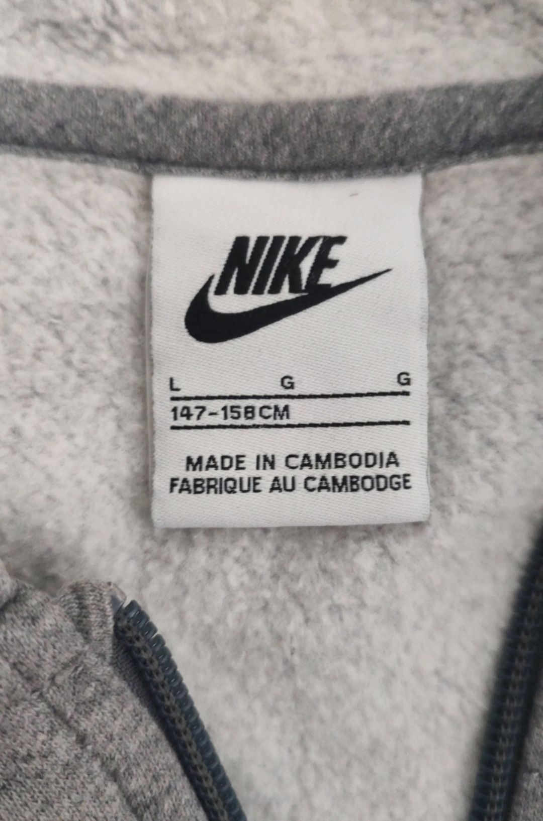 Vând hanorac nike