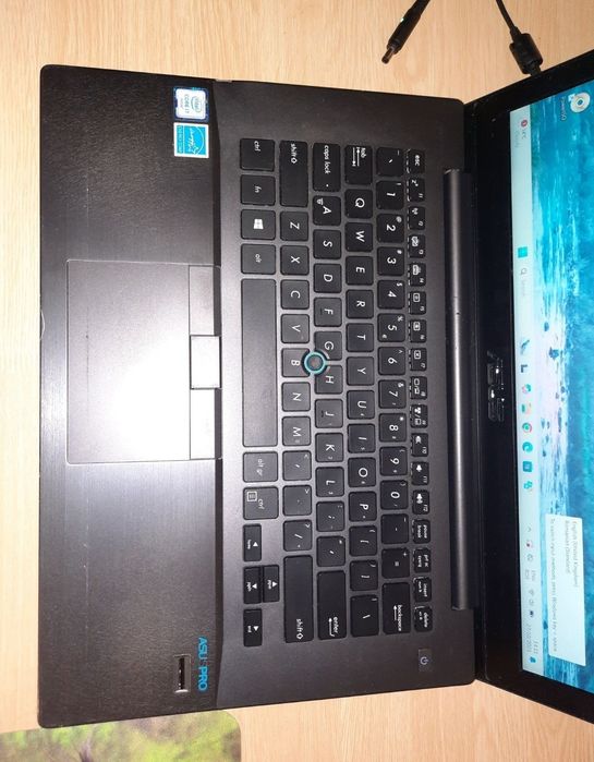 Laptop ASUS i7-6500u