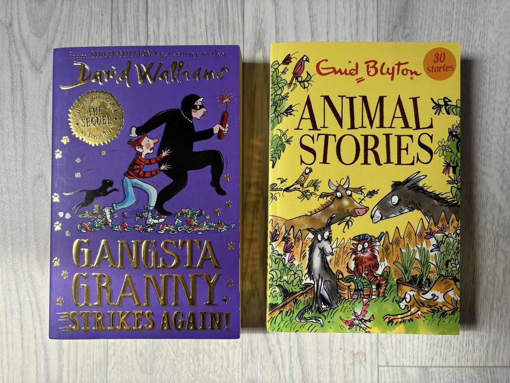 Детски книги на един прочит