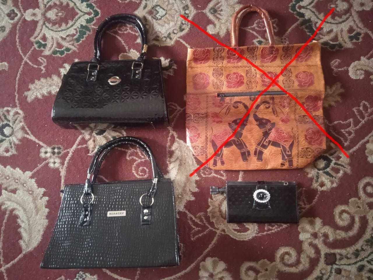 Продаю женские и мужскую сумки