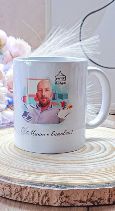 Персонализирани чаши, коледни чувалчета, коледни кутии