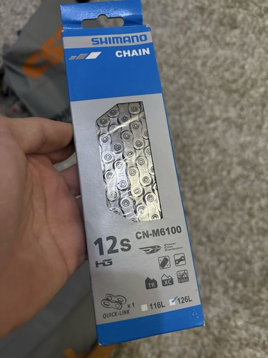Lant bicicleta shimano 12 viteze