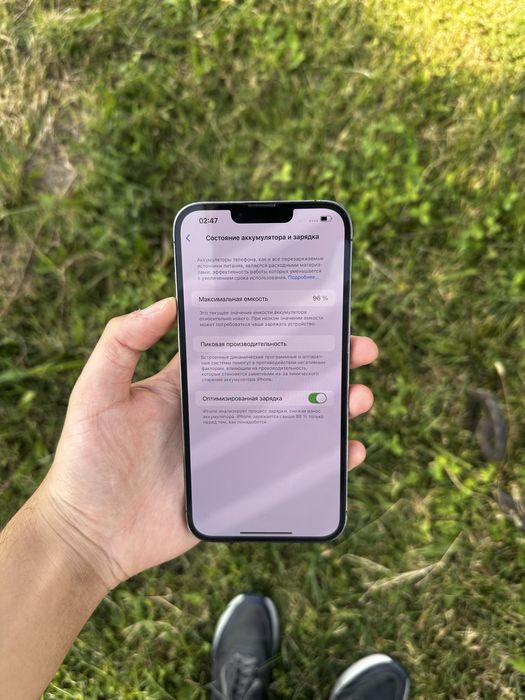 Iphone 13 pro max black