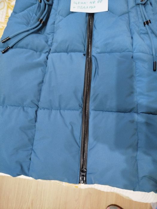 Дамско зимно яке+ подарък панталон по избор