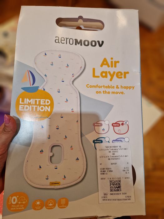 Бебешко кошче за кола 0-12 /360° + кошница Maksi Cosi с изофикс база