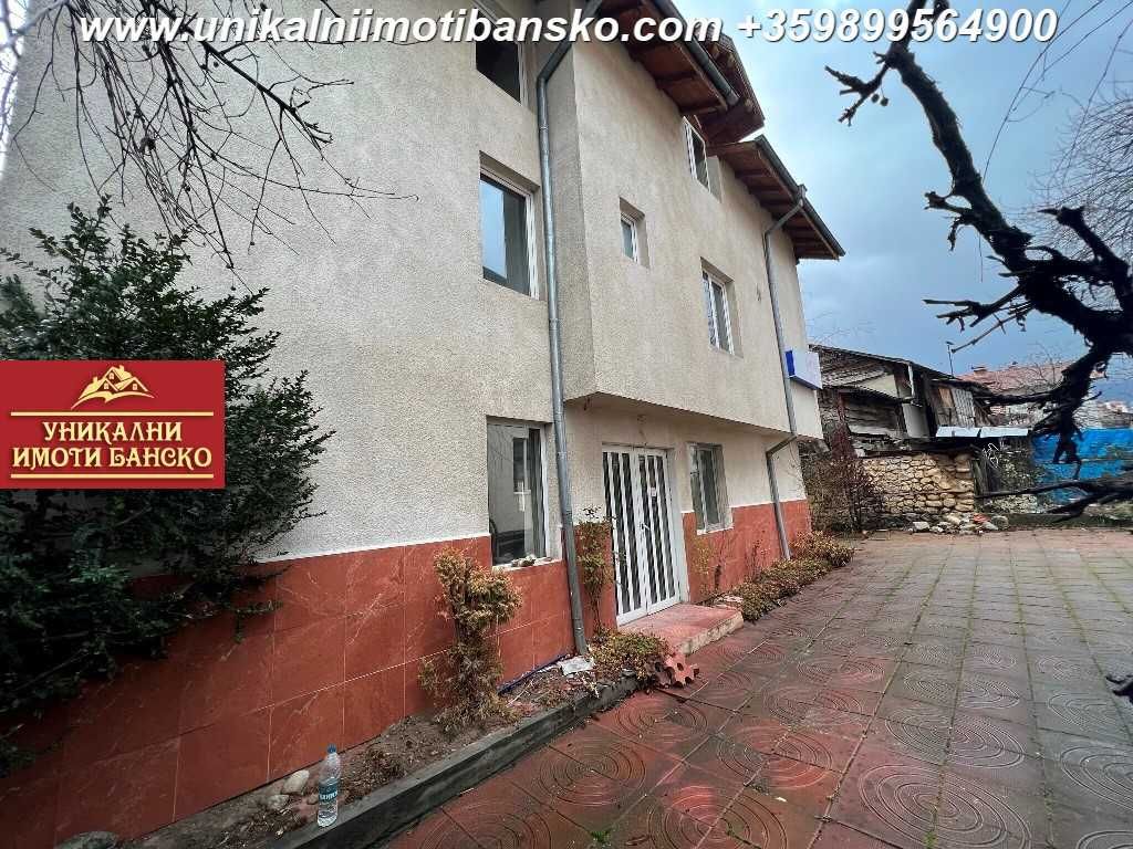 Топ локация! ДВЕ КЪЩИ ЗА ПРОДАЖБА В ГРАД БАНСКО!  Възможност за бизнес