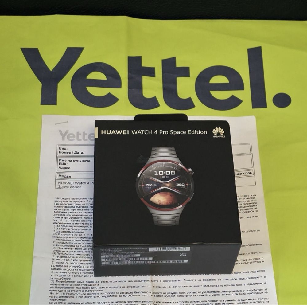 48mm Huawei Watch 4 Pro SPACE EDITION Гаранция Yettel 2026 г.