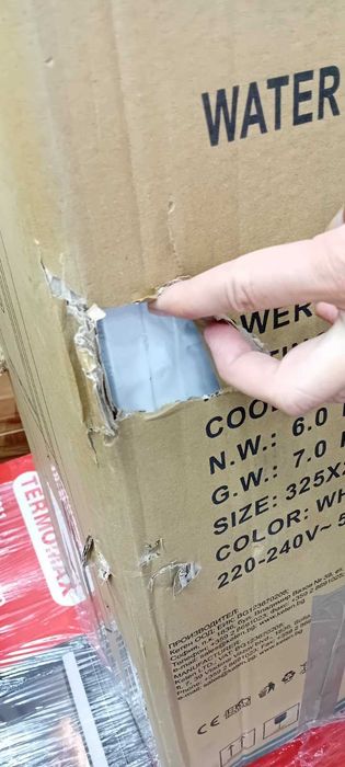 Диспенсер за вода Muhler WD-20ES, Транспортен дефект