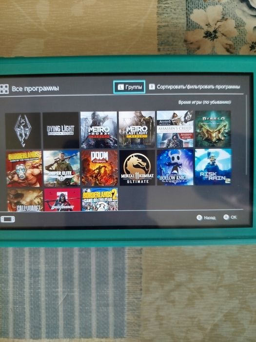 Nintendo switch lite