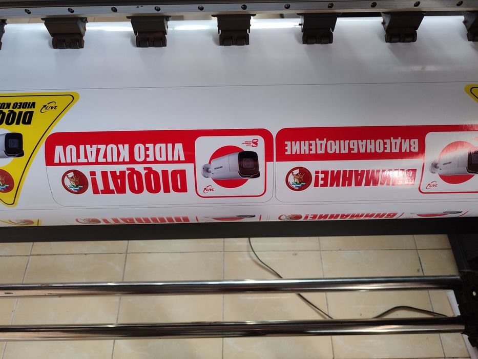 Barcha turdagi tashiqi reklama