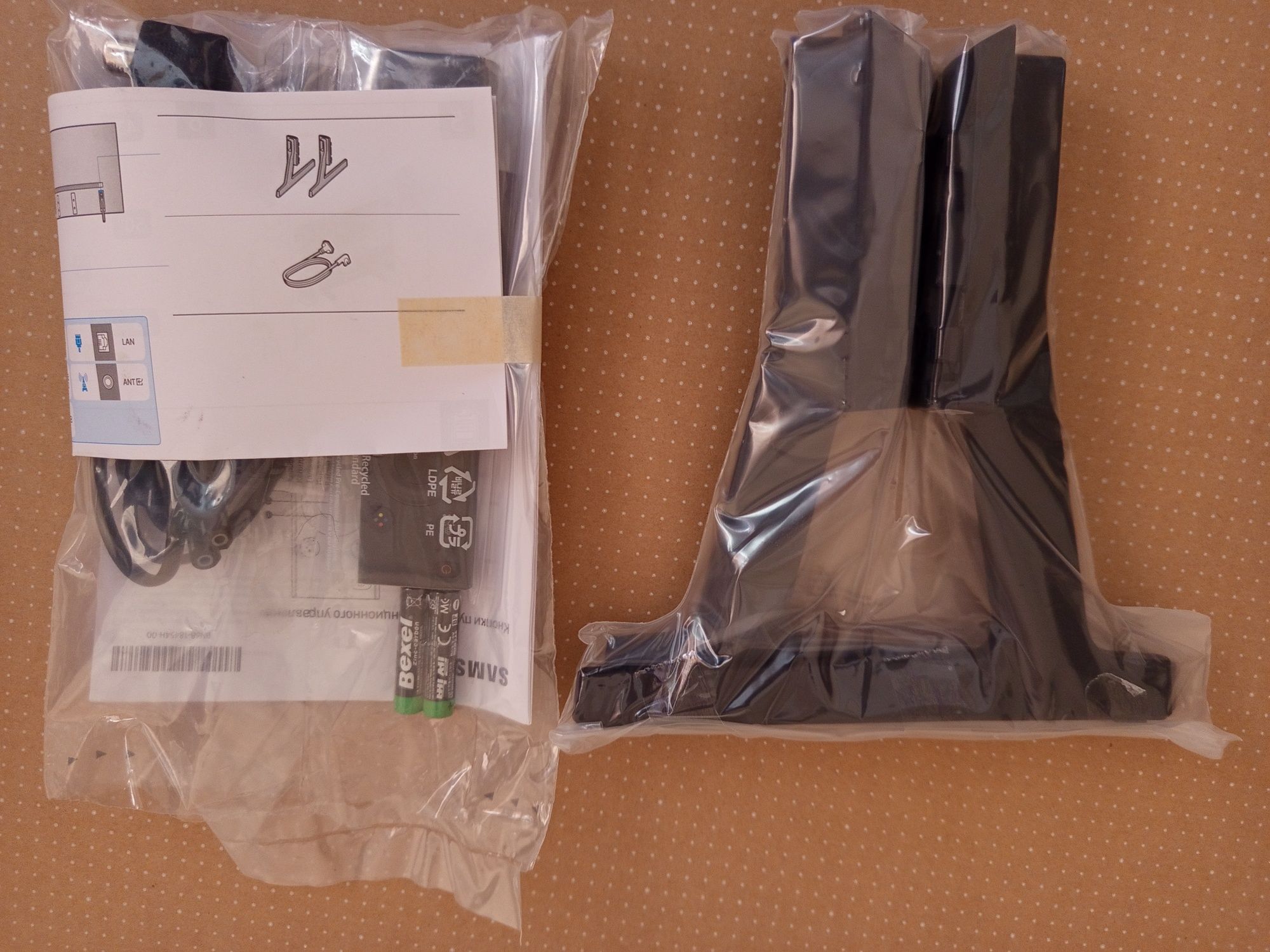 Samsung UE43DU7100U 4K UHD Smart tv
