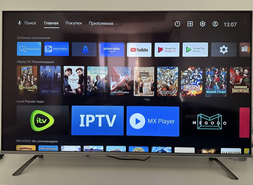 Телевизор Artel Android