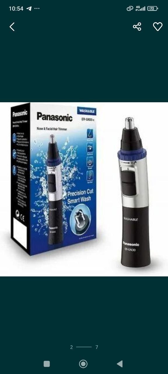 Tриммер Philips Norelco серии 1000, 3000 в носу, ушах Panasonic Braun