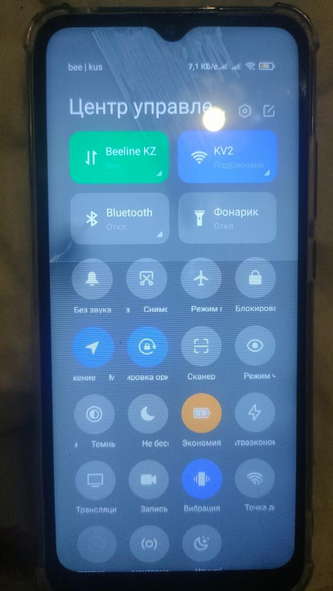 Xiaomi Redmi 9c EAC