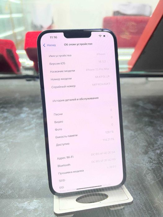 Iphone 13 Pro Max 128gb 79%