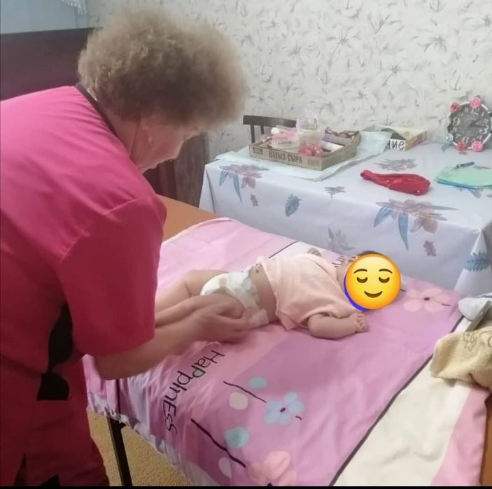 Массаж Профессиональный