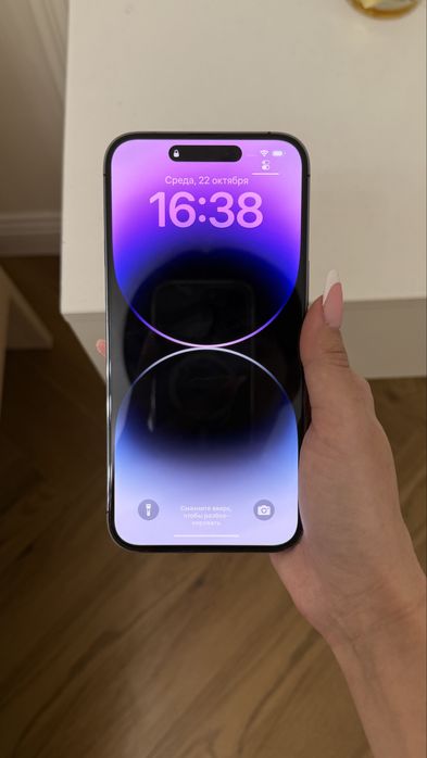Продам iPhone 14 Pro Max 128 Гб