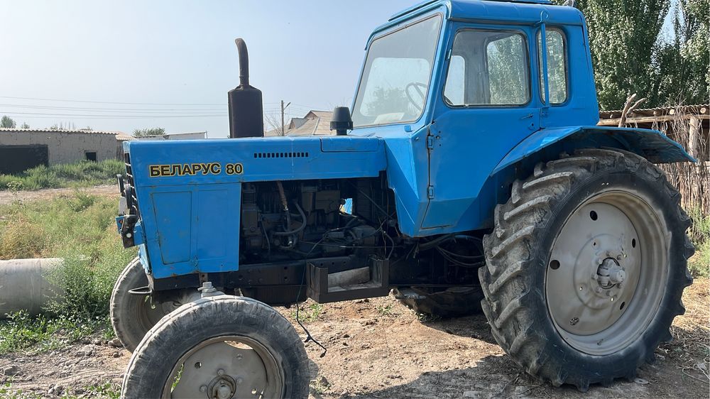 Трактор 80 беларус срочна