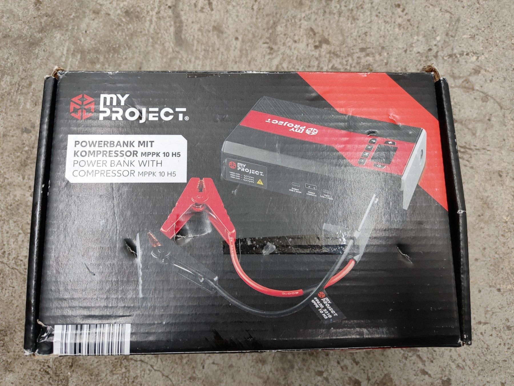 Стартерно устройство и компресор My project  MPPK 10 H5