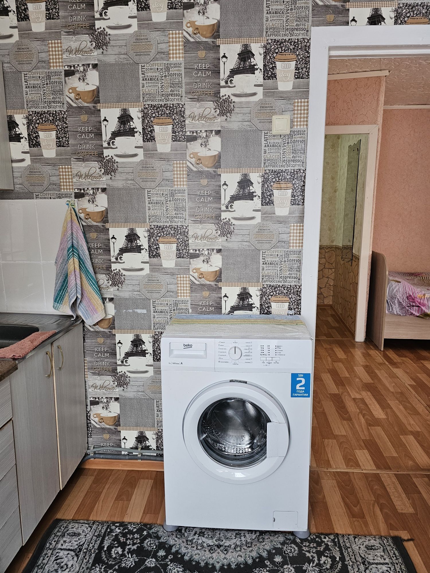 Квартиры посуточно, почасово