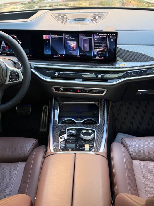 Bugun sotuvimizda BMW C7 40i