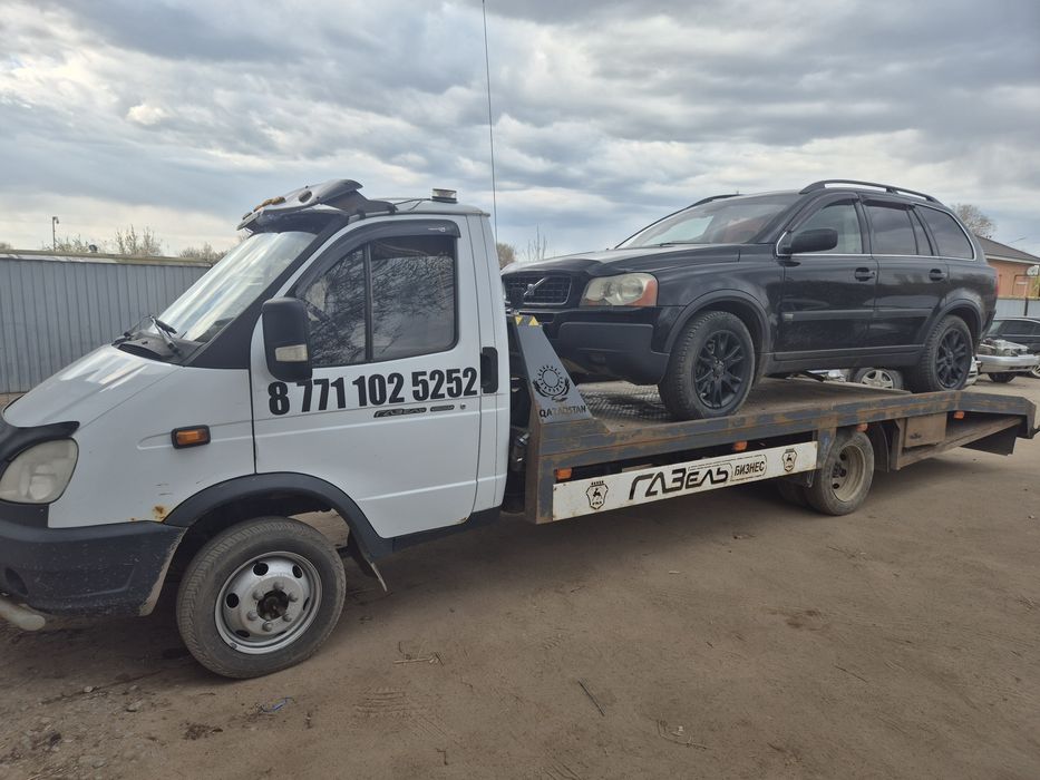 Эвакуатор услуги дешёво