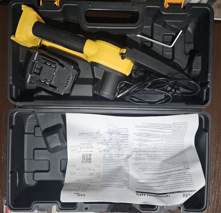 Акумулаторна резачка АГРОМАШИНИ 20V 1.5AH