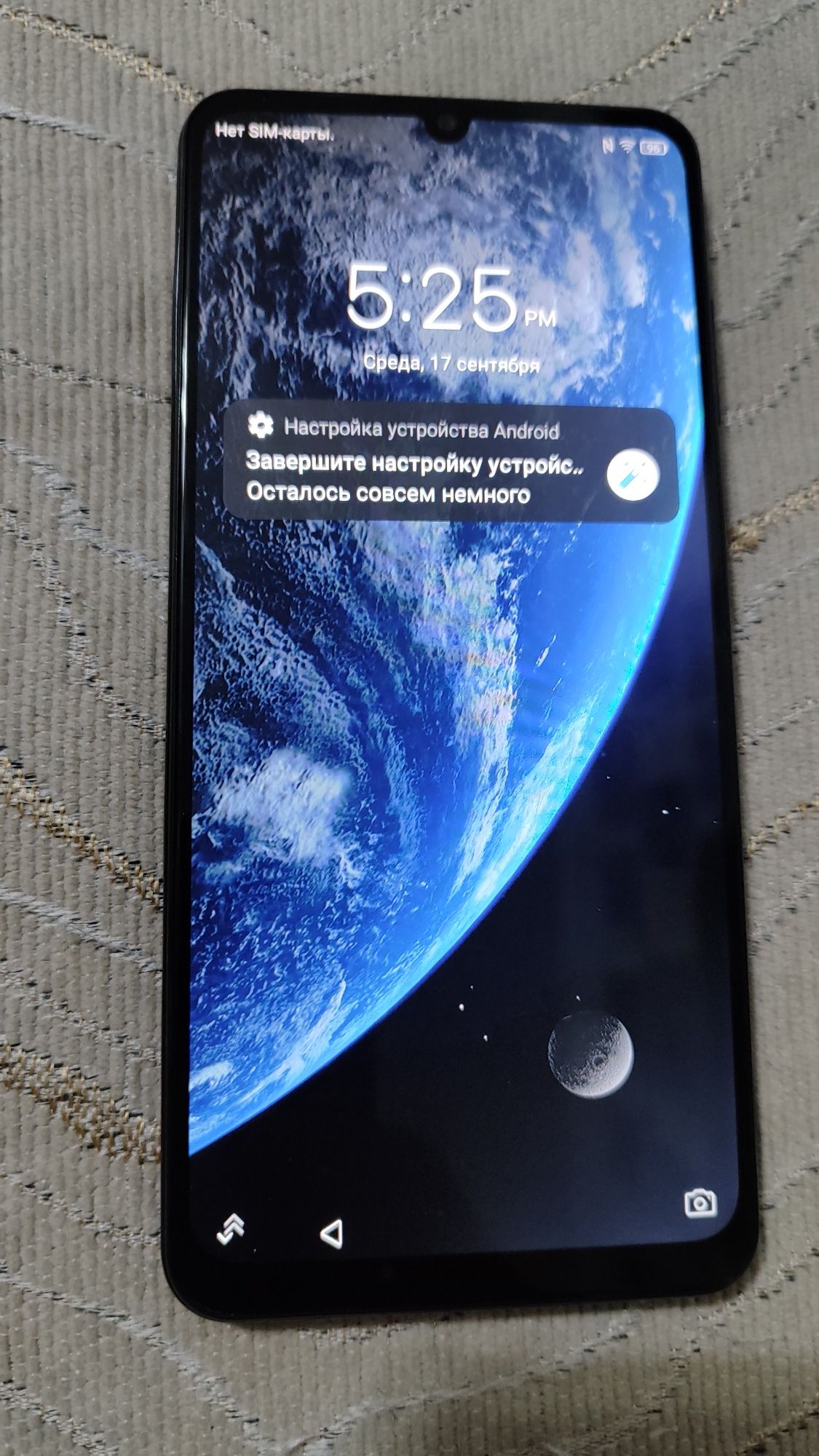 Смартфоны андроид. Варианты