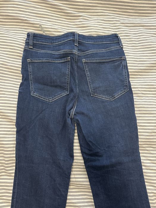 Тъмносини дънки Zara