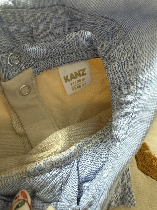 Коледни/Официални костюмчета