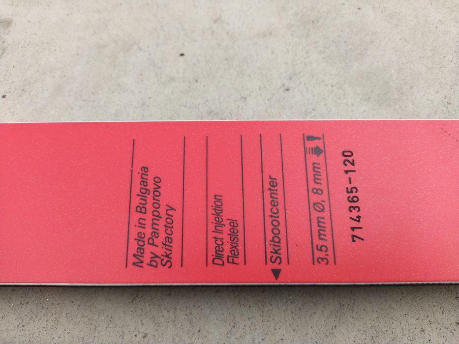 Ски  (писалки) STAKANT Junior