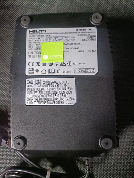 Hilti incărcător auto 12-24v C4/36-DC