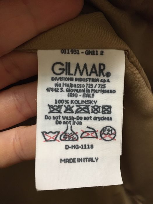 Дамско палто