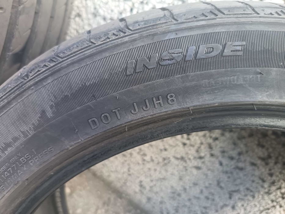 Летни гуми NEXEN 225/45/R17
