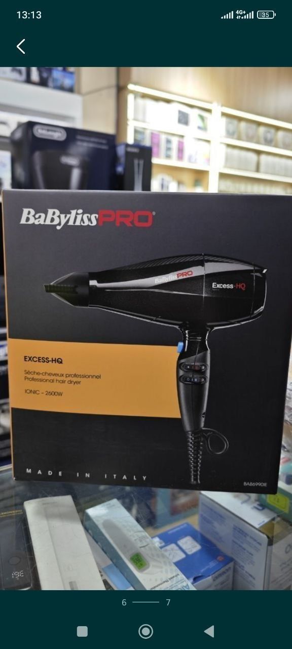 Babyliss pro профессиональный плойки разные ассортименте