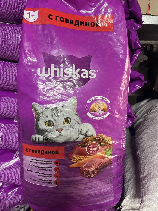 Корм для кошек Вискас