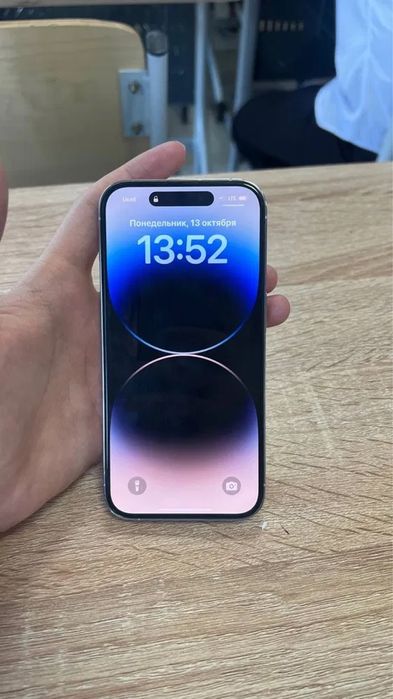 Iphone 14 pro  не открытый