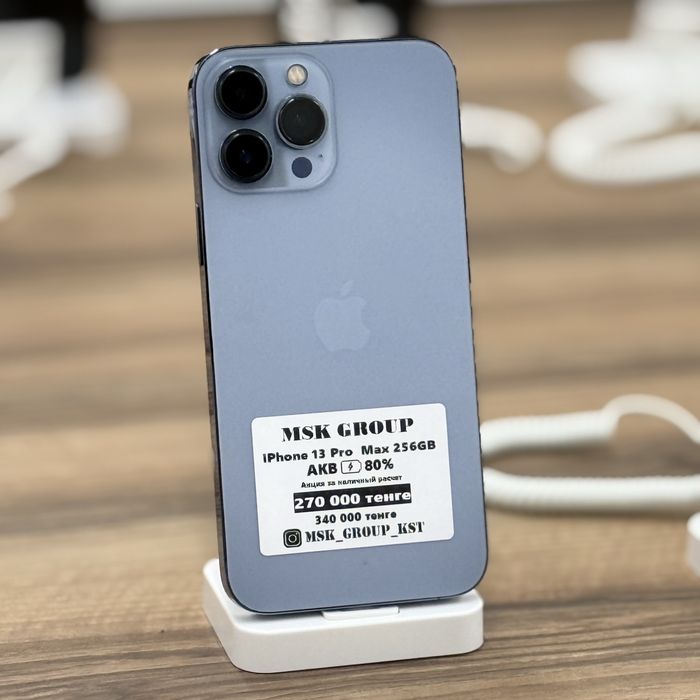 iPhone 13 Pro Max Айфон 13 Про Макс I Гарантия 3 Месяца
