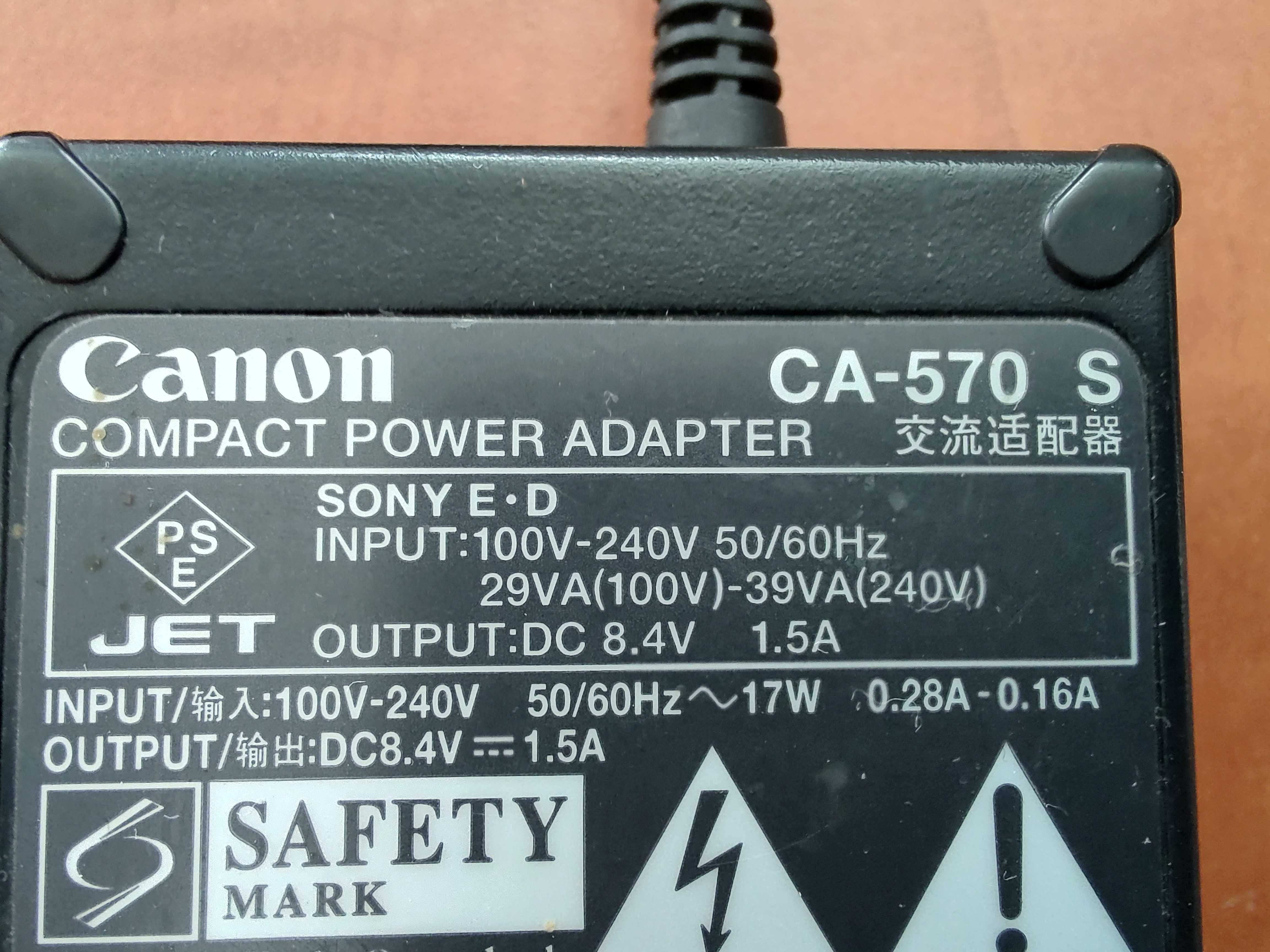 Alimentator compact original pentru camere Canon  CA-570 - S 8.4V 1.5A