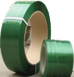 Полиэстеровая лента ПЭТ | Polyester lenta | Pet lenta | FP-16