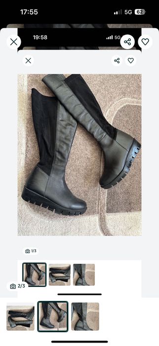 Зимни ботуши естествена кожа и велур