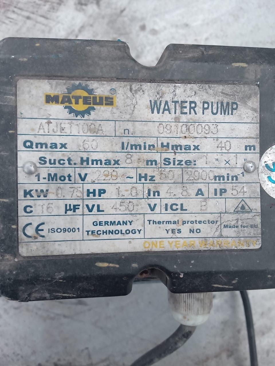 MATEUS Atjet100A Водяная помпа