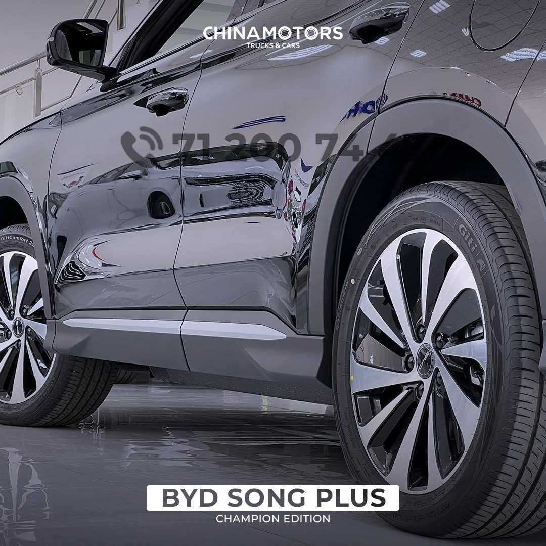 BYD song plus Champion Edition